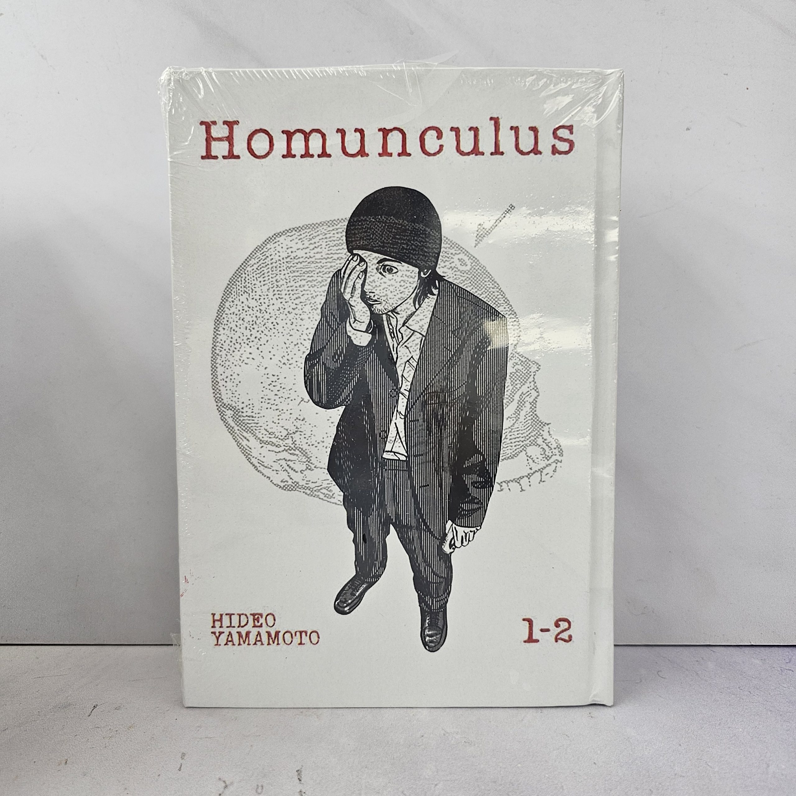 20251105_181415 کتاب homunculus - تصویر 1