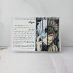 تقویم جوجوتسو کایسن 1405