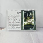 تقویم اتک آن تایتان 1405