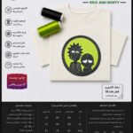 تیشرت ریک و مورتی | گلدوزی شده (چاپ نیست)